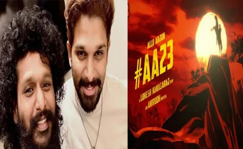 Allu Arjun and Lokesh Kanagaraj Movie Stopped viral On Social Media