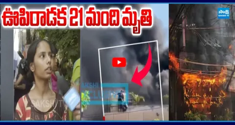 Massive Fire Breaks Out At Restaurant In New Delhis Malviya Nagar 1