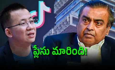 tiktok founder zhang yiming overtakes mukesh ambani asia second richest billionaire5