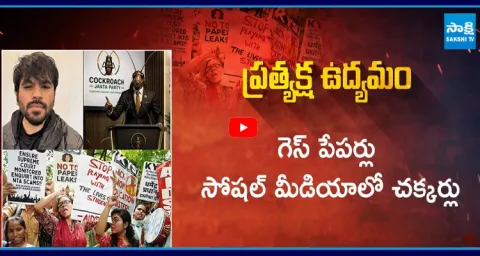 Abhijeet Dipke's Special Movement For NEET 1