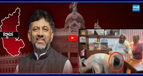 DK Shivakumar Sworn In as CM Of Karnataka Today 1