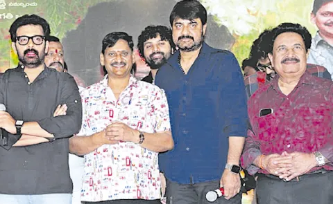 SV Krishna Reddy Birthday Celebrations Veda Vyas Movie Making Video Launch