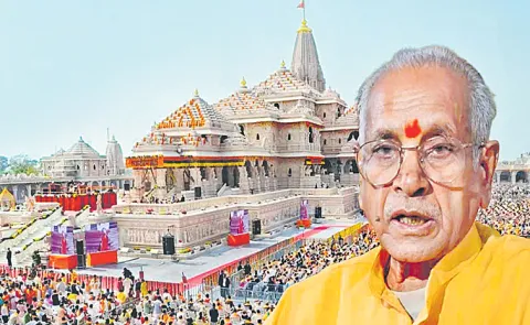 Ayodhya Bar Association to boycott accused in Ram temple fund case