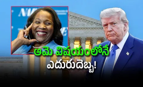 US SC Expands Trumps Presidential Powers Shields Fed Independence