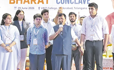 BJP President Nitin Nabin Attends To Vikasit Bharat Students Conclave