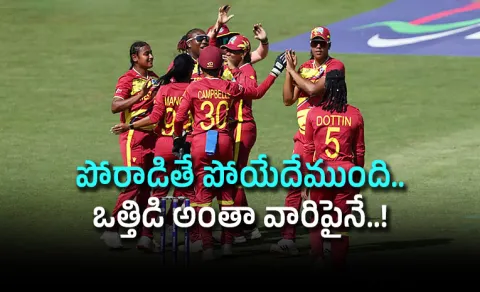 WI embrace underdog status ahead of semifinal bout
