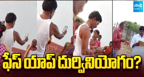 Political Controversy Over Employment Guarantee Scheme in Kadiri 1