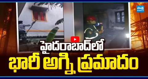 Major fire accident in Hyderabad  1