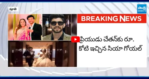 Kethan And Siya Case Updates 1