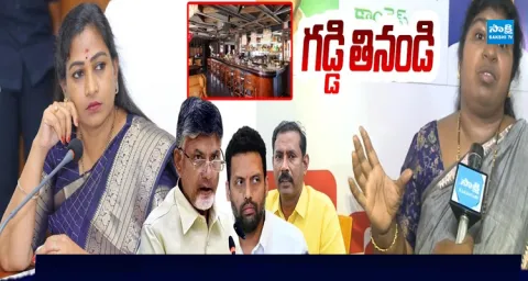 YSRCP Ummidi Swathi Das Serious Comments on TDP Leaders Over Beach Bars In Vizag 1