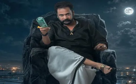 Shivaji Look Release From Sudigali Sudheer Hailesso Movie