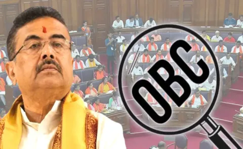 West Bengal Assembly passes OBC amendment Bill 2026