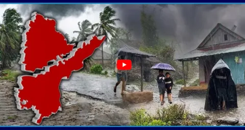 Bay Of Bengal Moisture Boosts Rain Chances In Telugu States 1