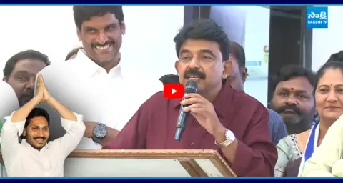 Perni Nani Goosebumps Speech On YS Jagan Padayatra 1
