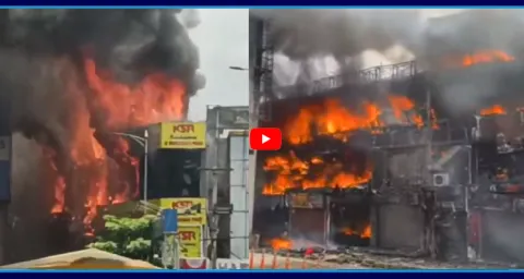 Massive Fire Accident In Mythrivanam Hyderabad 1