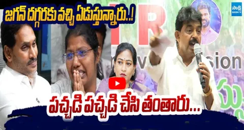 Perni Nani Strong Counter to Vangalapudi Anitha And Lokesh Over Mega DSC Scam 1