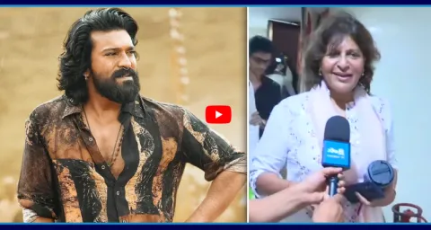 Upasana And Ram Charan Mother In Law First Reaction After Watching Peddi 1