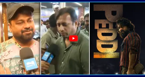Producer SKN And Director Sai Rajeshs Review On Peddi Movie 1
