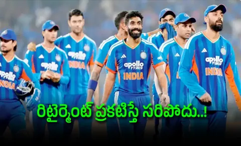 Apex Council to decide on retirement policy for Indian cricketers