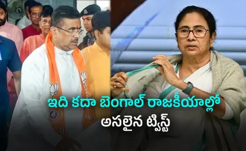 Is BJP Keeping TMC Alive for a Bigger Political Game?