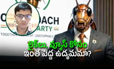  CBSE whistleblowers message for CJPs Abhijeet Dipke