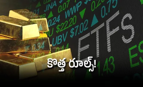 HDFC Mutual Fund Announces Temporary Restrictions on Large Investments into Gold ETF and Gold ETF FoF