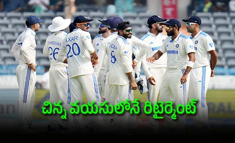 KS Bharat Announced retirement
