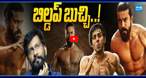  Director Buchibabu Remake Chandu Champion Movie Story As Peddi 2
