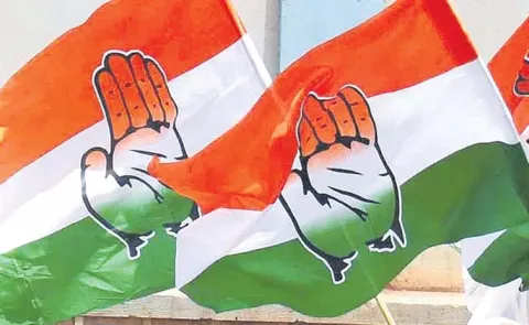 Congress announces Rajya Sabha candidates