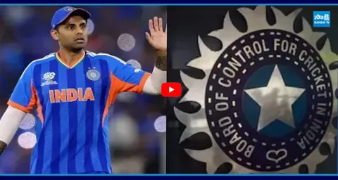 BCCI Drops Suryakumar Yadav as T20 Captain 1