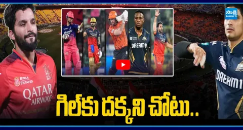 IPL 2026 Team of the Tournament Update 1