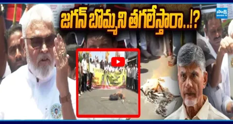 High Tension In Guntur Ambati Rambabu Warnings To Chandrababu & Lokesh 1