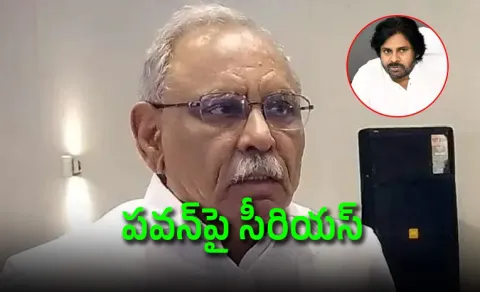 Kvp Ramachandra Rao Open Challenge To Pawan Kalyan