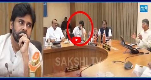 Pawan Kalyan Walks Out of AP Cabinet Meeting