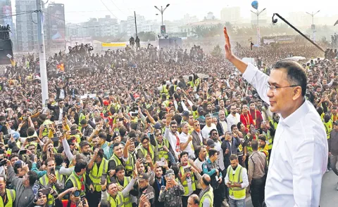 Sakshi Guest Column On Bangladesh New PM Tarique Rahman