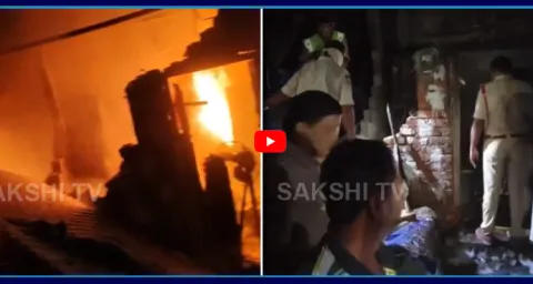 Tragic Fire Accident In Miryalaguda Claims Three Lives 1