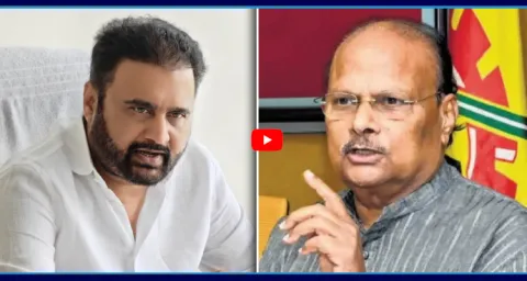 Big Fight In TDP For Rajya Sabha MP Seat 1