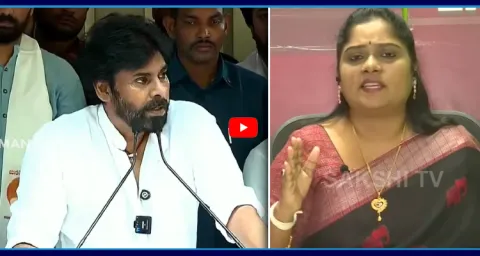 YSRCP Naga Malleswari Strong Counter To Pawan Kalyan  1