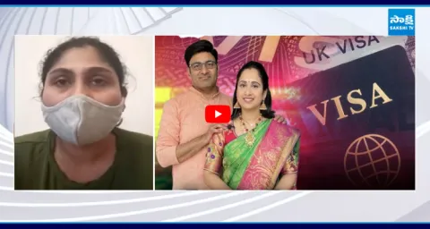 Nandus World Victim About United Kingdom Visa And Job Scam 1