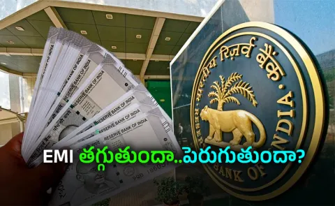 Repo rate explained: How RBI rate affect your EMIs