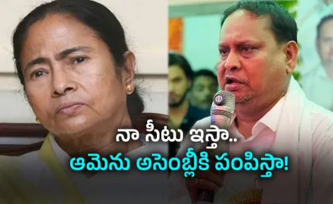 Who is Humayun Kabir? Offer His Seat To Mamata Benerjee Details Here