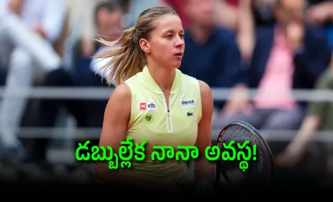 Maja Chwalinska-Feared-Being kicked out Hotel-Step Away French Open 2026