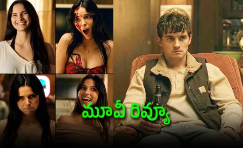 Obsession Movie 2026 Review Telugu
