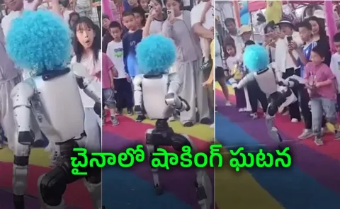 Robot Kicks Young Boy In Stomach During Show In China