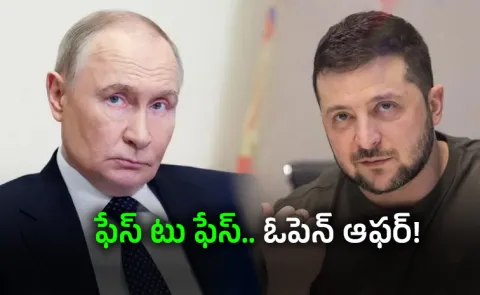 Ukraine Crisis: Zelensky open letter to Putin proposes face to face talks12