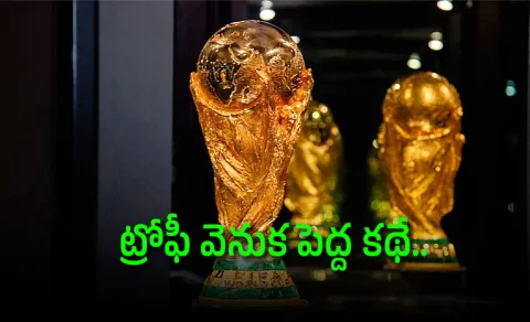 What-Is-Worth-FIFA WC-2026 Trophy-Teams Gets-Replica-Not Original