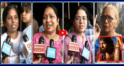 Peddi Movie Matinee Public Talk Peddi Movie Public Talk 2