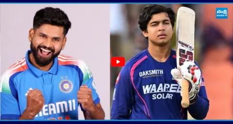 Shreyas Iyer Set To Replace Suryakumar Yadav As India's T20 Captain 1