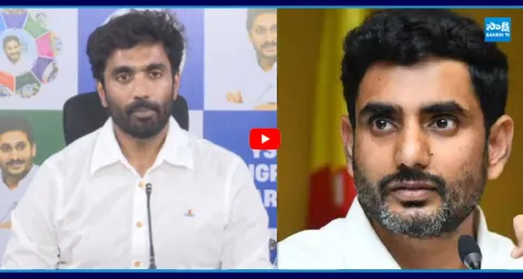 Margani Bharath Questions Kutami Government Over DSC Scam 1