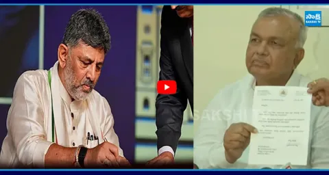 Big Shock To CM DK Shivakumar, Ramalinga Reddy Resigned To His Minister Post 1